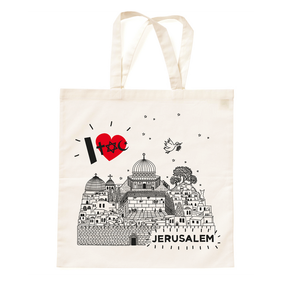 Colorfully Embroidered Tote Bag with Jerusalem Design, Zippered Fabric